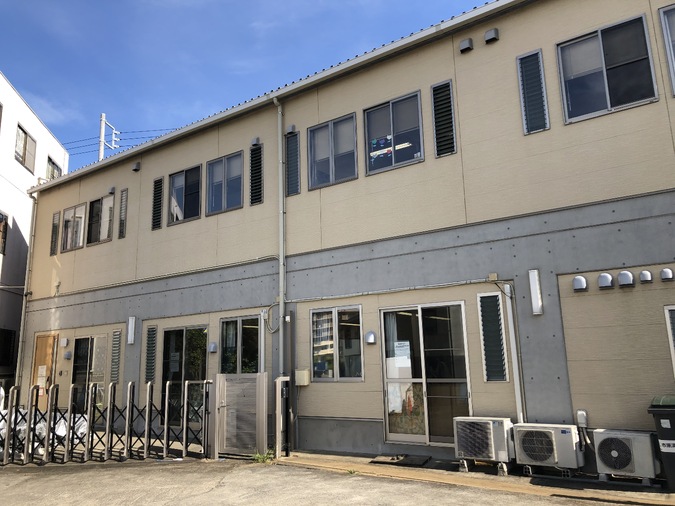 園舎